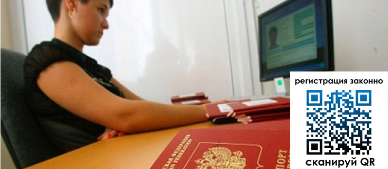 форма 3 в Балашове форма 3 в Балашове